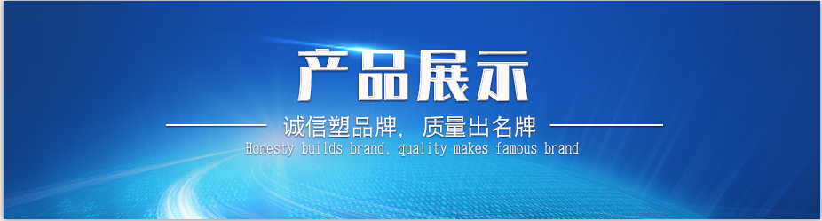 硬质合金长条 硬质合金长条