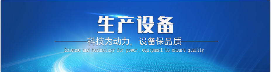 硬质合金长条 硬质合金长条