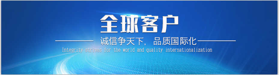 硬质合金长条 硬质合金长条
