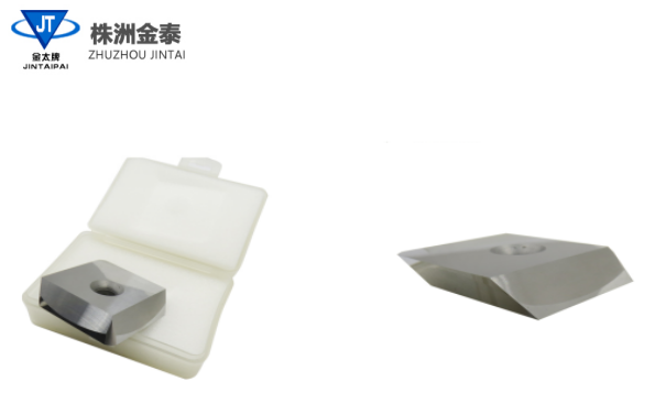 铝锭铣削刀片
