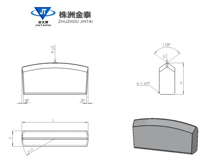 一字纤片 一字纤片