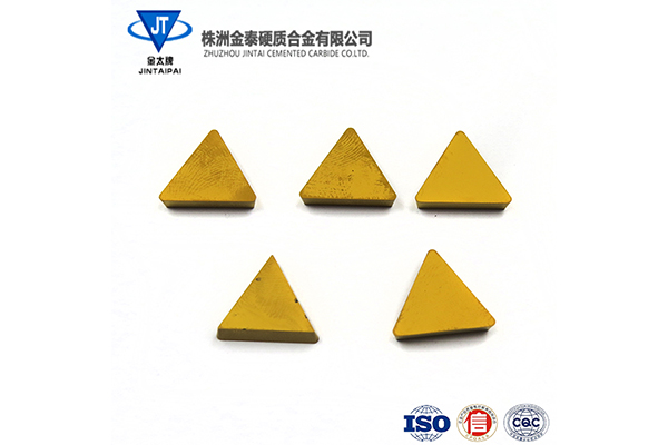 珠海非标合金刀片厂