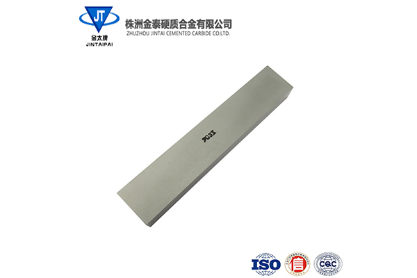 新余定制合金刀片厂