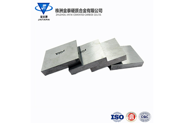 国产供应硬质合金木工长条生产厂家