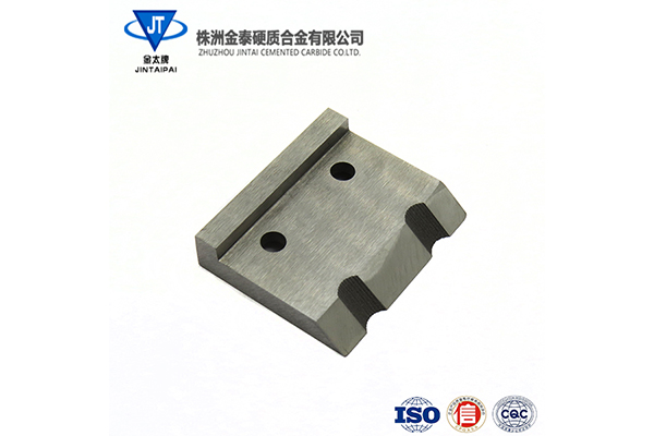 株洲供应合金刀片生产厂家