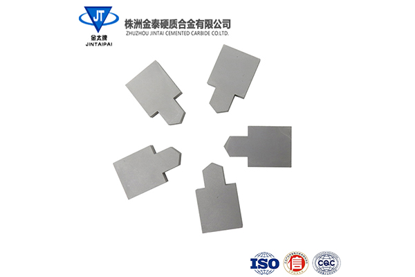 辽宁定制机夹刀片厂家