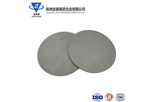 江西供应硬质合金长条厂