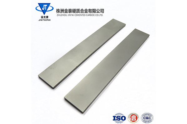 长沙定制模具钨钢板材生产厂家