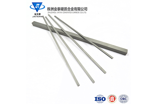 肇庆非标硬质合金板材厂家