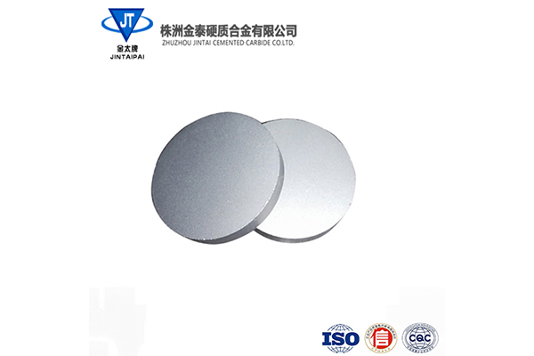 珠海非标合金刀片厂