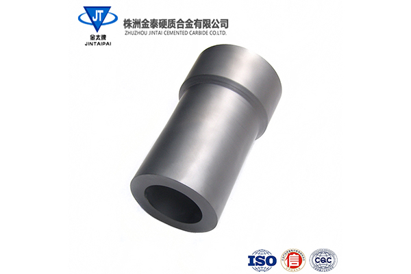 辽阳非标硬质合金板材生产厂家