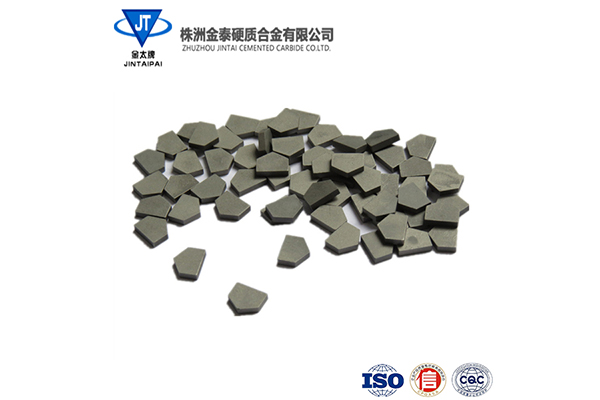 福建定制机夹刀片生产厂家