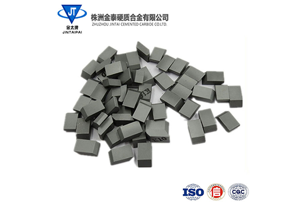 盐城供应硬质合金铣刀片生产厂家