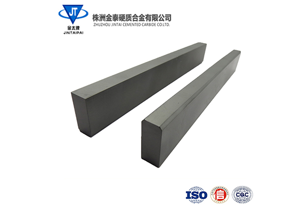 九江供应合金刀片生产厂家