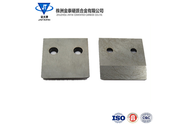 山西非标硬质合金板材厂