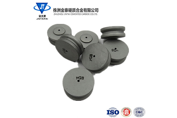 福建定制钨钢锯齿片生产厂家