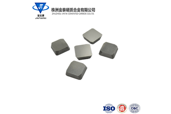 浙江定制钨钢锯齿片生产厂家