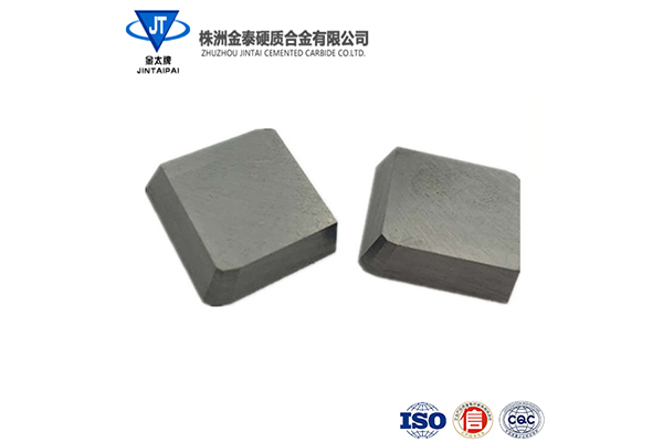 东北非标硬质合金板材厂家
