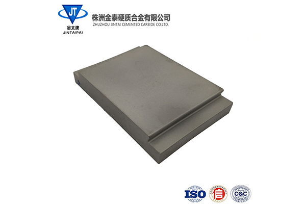 上海非标钨钢扒皮模生产厂家