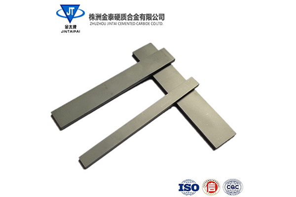 江西供应硬质合金长条厂