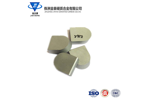 常州供应硬质合金非标异型件厂