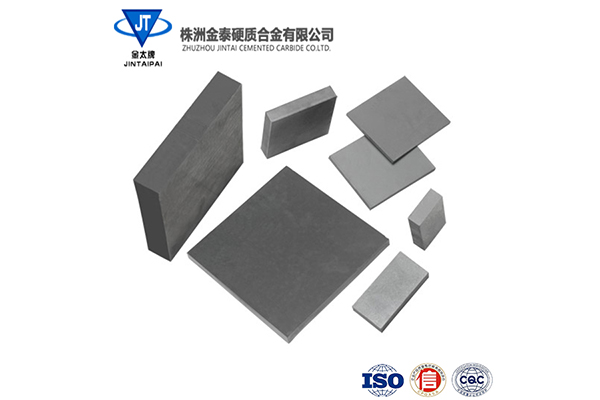 安徽非标硬质合金模具厂