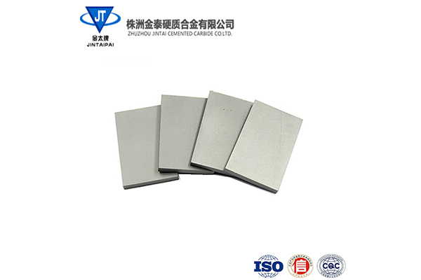 常州定制钨钢锯齿片厂家